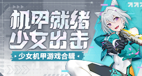 严浩翔新歌