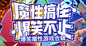 胡歌霍建华雪景封面当年都断货了