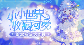 梁靖崑回应升任国乒副队长